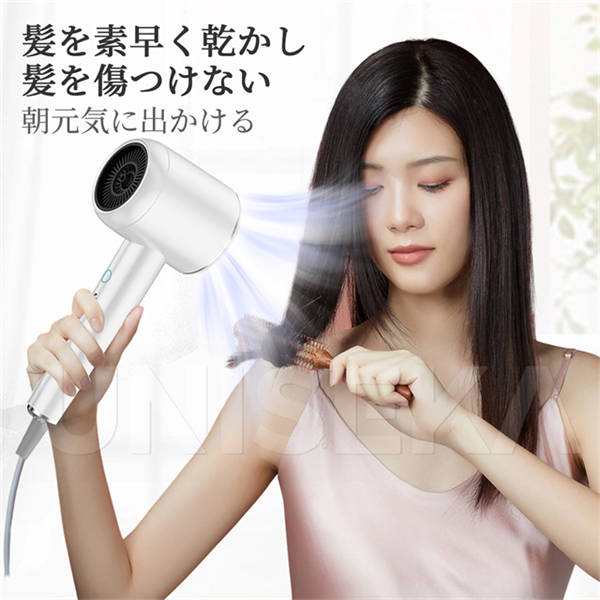 ヘアドライヤー UNISEKA正規品 速乾 大風量 ドライヤー 高級