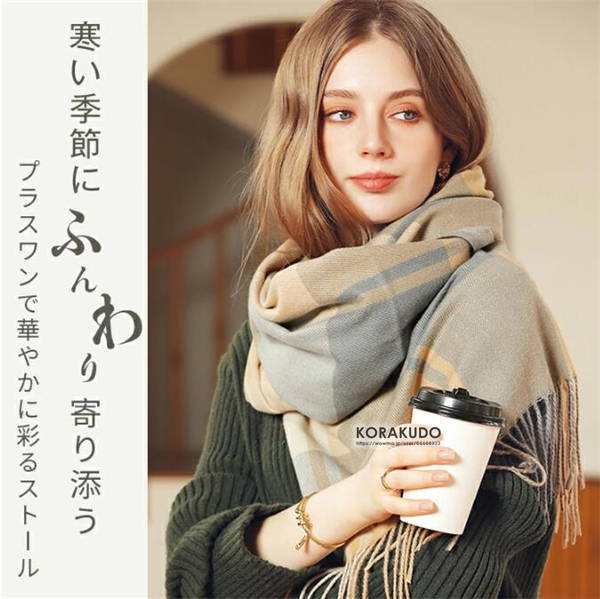 大判ストール　カシミアタッチ（グリーン） 定価7980円