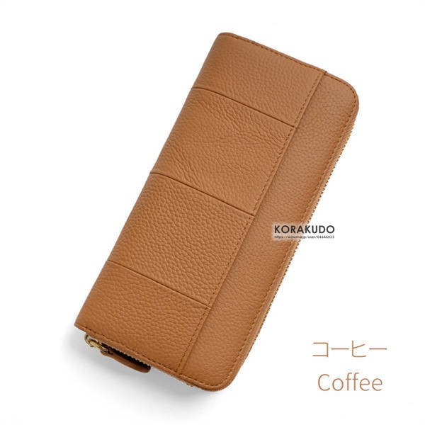 限定価格セール！】 高級 通帳ケース ブラウン 磁気防止 大容量 カードケース スキミング ジャバラ