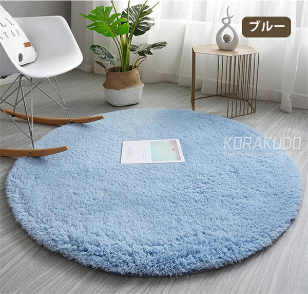 ラグ ラグマット 60CM 円形 カーペット 丸型 丸いラグ 円型ラグ 洗える