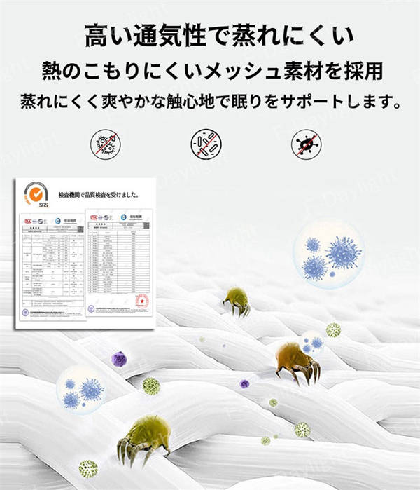 枕 マクラ まくら 肩こり ストレートネック 頭痛 快眠 安眠 枕 父の日 母の日 敬老の日 寝返り 高め 低め 仰向け 横向き 軽い 軽量 防臭 低反発枕 枕 いびき防止 ストレートネック 洗える クリスマス プレゼント 誕生日 新生活 ギフト_12