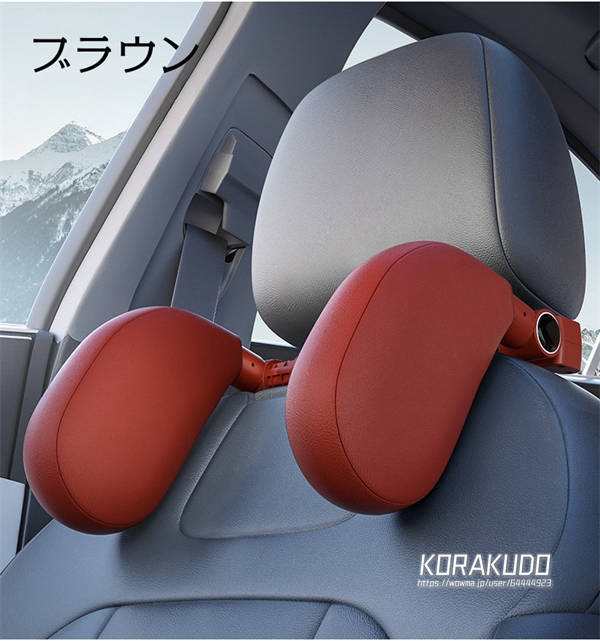ネックピロー 子供 車 枕 ネックパッド ヘッドレスト ブースター ネックピロー 子供 車 枕 ネックパッド ヘッドレスト ブースター