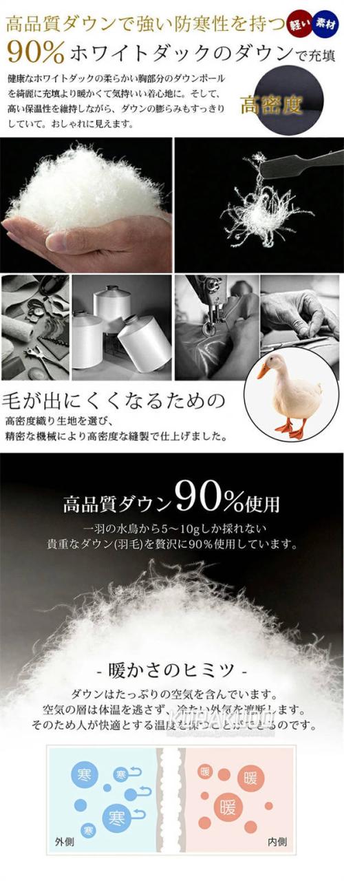 ダウンコート ダウン90% レディース ロング フード付き ベンチコート ダウンジャケット ダウン コート ロングコート ロング丈コート ベンチコート レディースダウンコート 冬 アウター ギフト プレゼント 実用的_3