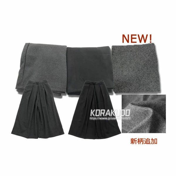 【しーめい様】　　　レリアン◆秋冬用　ウール　ガウチョパン(9 )ブラック osharewalker ガウチョパンツ レディース パンツ ロング丈 ボトムス