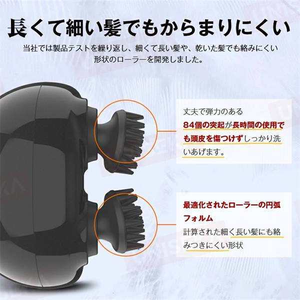 頭皮マッサージ ヘッドスパ 頭皮ブラシ 電動頭皮ブラシ ヘッド 