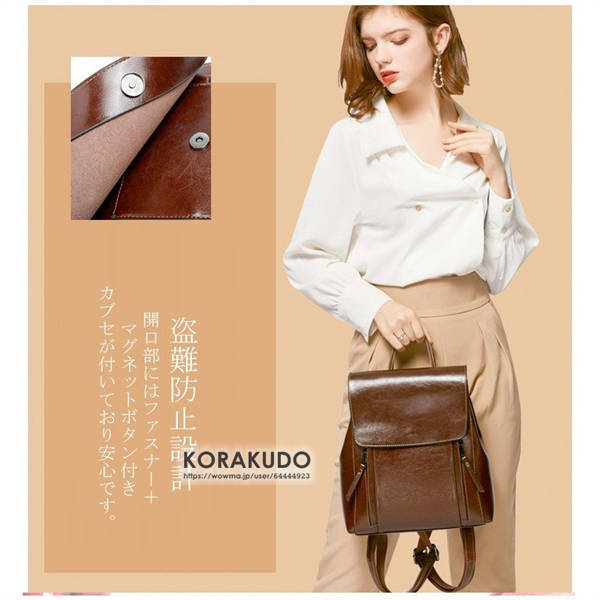 送料無料 リュック レディースリュック トート バッグ ディパック 本革