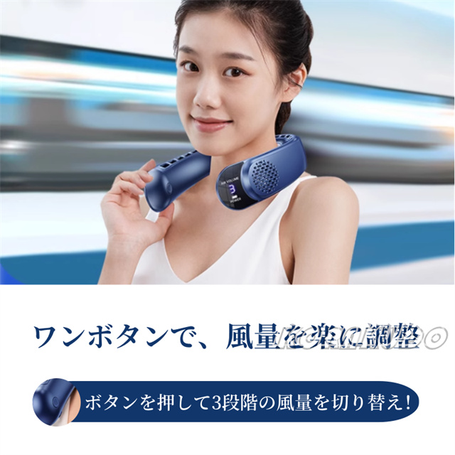 首掛け扇風機 ネッククーラー 冷風機 二つ冷却プレート付 大風量 上下 