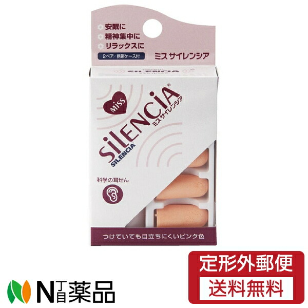 たいこはす 太古蓮 悟り・覚醒・解放 フラワーエッセンス シャン