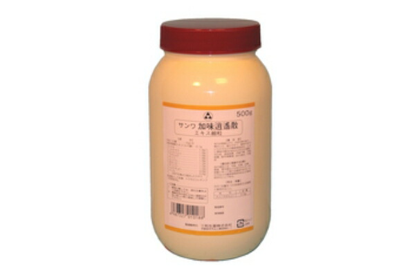 【第2類医薬品】サンワ  加味逍遥散 細粒 500G （かみしょうようさん）