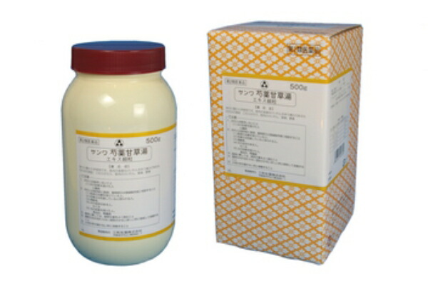 【第2類医薬品】サンワ  芍薬甘草湯 細粒 500G （しゃくやくかんぞうとう）