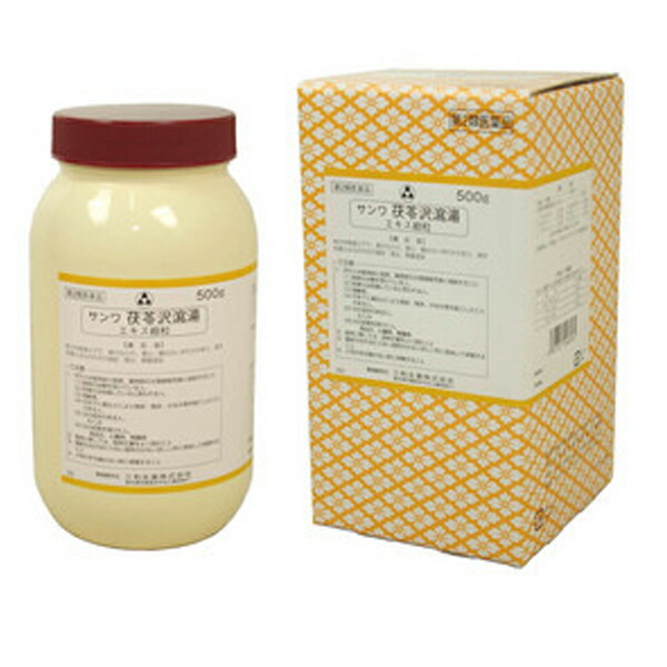 【第2類医薬品】サンワ  茯苓沢瀉湯 細粒 500G （ぶくりょうたんしゃとう）