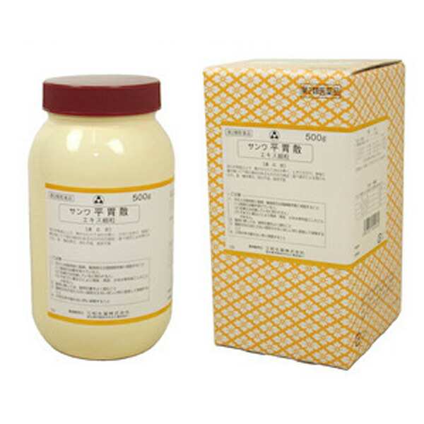 【第2類医薬品】サンワ  平胃散 細粒 500G （へいいいさん）