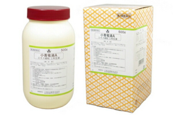 【第2類医薬品】サンワ  小青竜湯Ａ 細粒 500G （しょうせいりゅうとう）