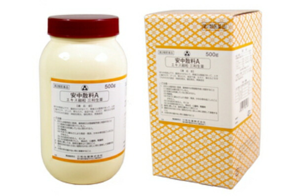 【第2類医薬品】サンワ 安中散料Ａ 細粒 500G （あんちゅうさん） 14,553円