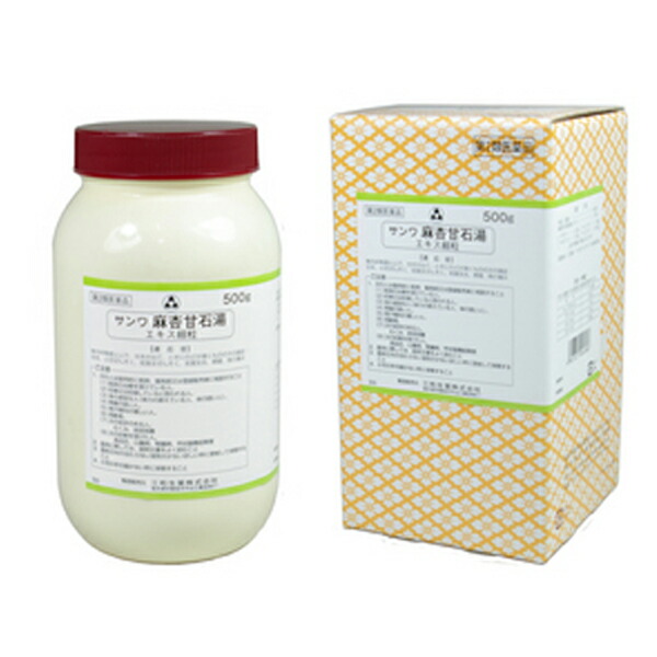 【第2類医薬品】サンワ 麻杏よく甘湯A 細粒 500G （まきょうとくかんとう）