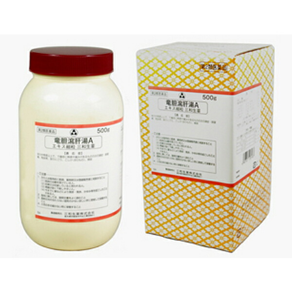 【第2類医薬品】サンワ  竜胆瀉肝湯Ａ 細粒 500G （りゅうたんしゃかんとう）