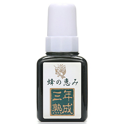 サンフローラ 蜂の恵み 三年熟成プロポリス 120ml(約2-4ヶ月分)[原液タイプ]＜JHFAマーク取得＞ 健康維持