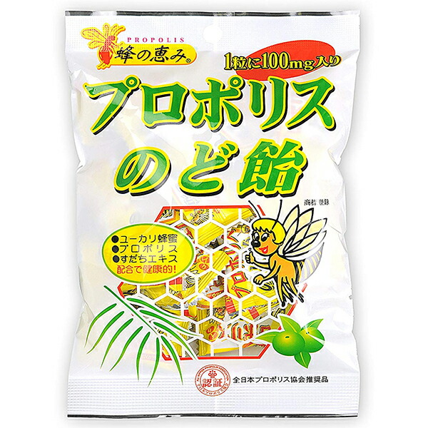 サンフローラ 蜂の恵み プロポリス入り のど飴 80g入×25袋セット＜ブラジル産プロポリス+ブラジル産ユーカリはち蜜+徳島産すだち＞
