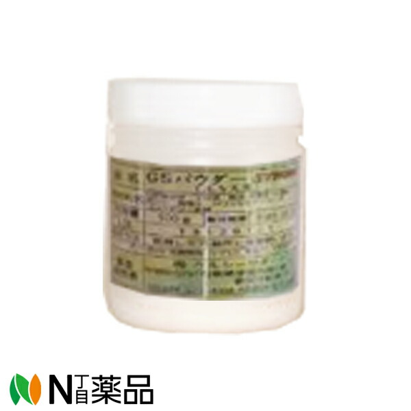 ヘルシーサポート ＧＳパウダーSTRONG 100g