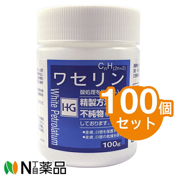 ハリウッド エッセンス ド ロイヤル 53mL ハリウッド エッセンス ド ロイヤル 53ml 国内正規品