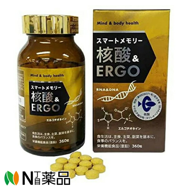 CDT KREMLIN OG (カンナビス由来テルペン) 10ml