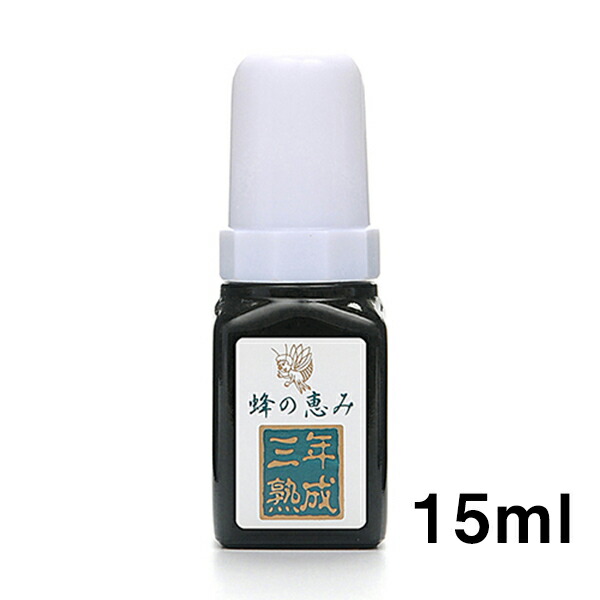 サンフローラ 蜂の恵み 三年熟成プロポリス 15ml(約1-2週間分)×6本セット[原液タイプ]＜JHFAマーク取得＞