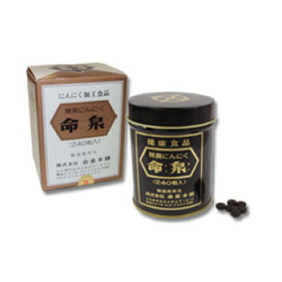 命泉本舗 無臭にんにく 命泉（めいせん）２４０粒入×4個セット
