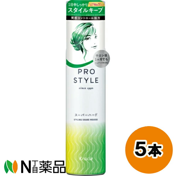 クラシエホームプロダクツ プロスタイル スーパーハードシェイクムース (150g) 5本セット ＜スタイリングムース＞【小型】