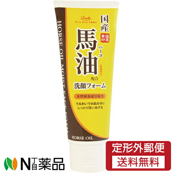 rossi様おまとめご依頼品 rossi様ご依頼品