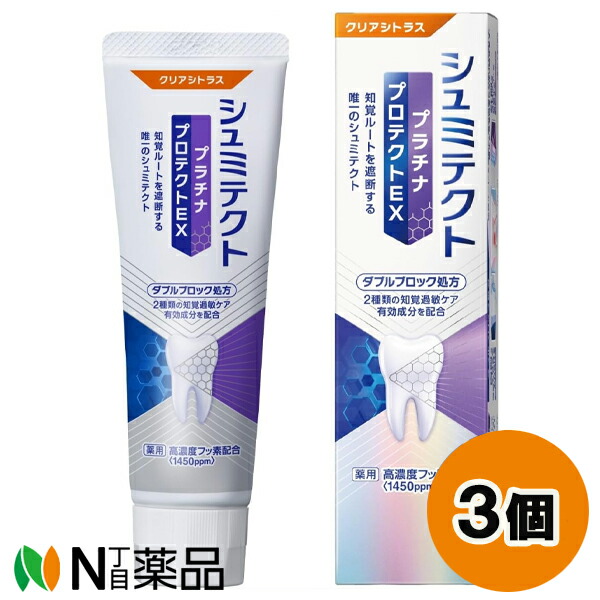 スリリンファイア　90粒　4袋 スリリンファイア SLILIN F 90粒 温活 脂肪燃焼 皮下脂肪 ブラック