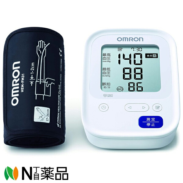 オムロンヘルスケア オムロン 上腕式血圧計 [HCR-7106] (1個) ＜セルフチェック　血圧測定＞【送料無料】