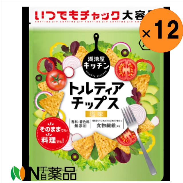 常温】 オートフレーク 500g ☆チェコから直輸入 【ハラール】 【入り