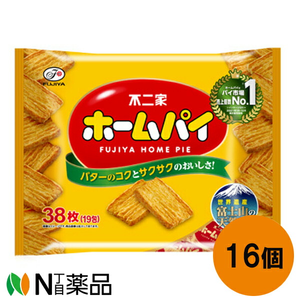 不二家　ホームパイ　38枚×16個