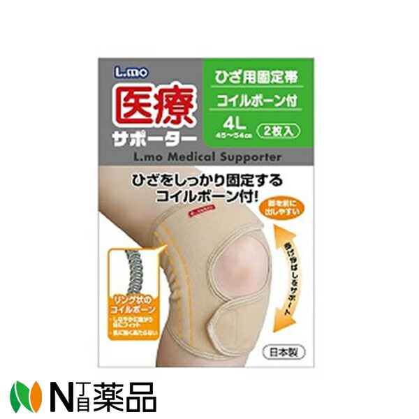 箱付きCLARO シザー 山本雄樹氏のアンバサダーモデルドライ用スライド