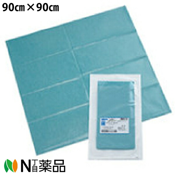 川本産業　カワモト　ラミドレープ　90cm×90cm 1枚/袋×25枚セット【一般医療機器】＜吸水基布にラミネート加工。裏面には浸透しません＞＜医療関係者向け製品＞ 13,024円