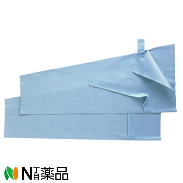 川本産業　カワモト　レギンスカバー　45cm×100cm2枚/袋×20個セット＜ドレープだけでは足の無菌ゾーンを確保しにくい時にお使いいただくカバー＞＜医療関係者向け製品＞