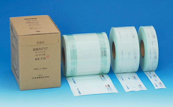 川本産業 カワモト　滅菌バッグ（ロール）両用　コンビロールガゼットタイプ［ＫＳ ? 919］235mm×60mm×100ｍ　1巻/箱＜ピール性に優れています＞＜医療関係者向け製品＞