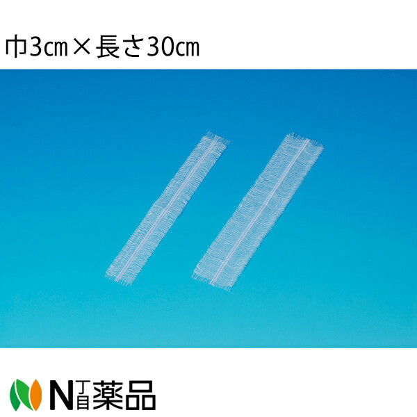 川本産業 カワモト　滅菌タンポンガーゼＸ[巾3cm×長さ30cm]5枚/袋×50袋/箱入【一般医療機器】＜手術時や、耳鼻科でコメガーゼとして使用するガーゼ＞＜医療関係者向け製品＞