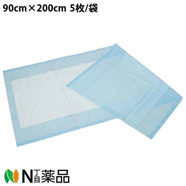 川本産業　カワモト防水シーツ　N　パルプシート（クラッシュパルプ・ポリマー）+ポリマーシート90cm×200cm 　1箱（5枚/袋×10袋(計50枚)入）＜ベッドシーツや床の汚染防止に＞＜医療関係者向け製品＞
