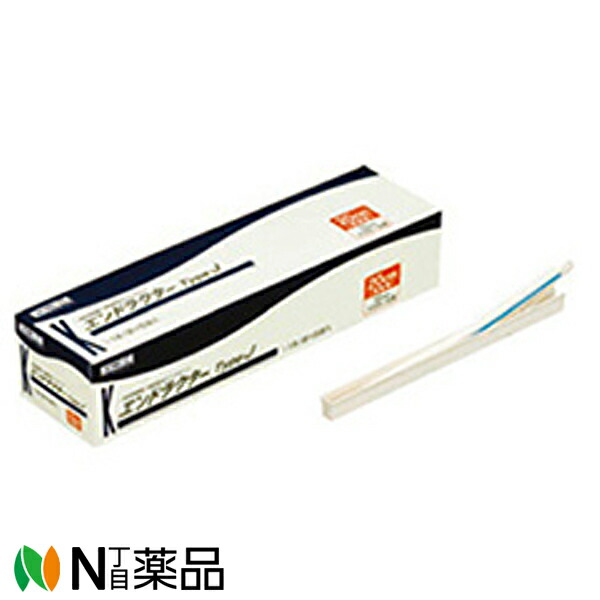 クロ ヨシムラジャパン 商品情報】 Ninja ZX-4R SE/RR (23) Ninja ZX-25R