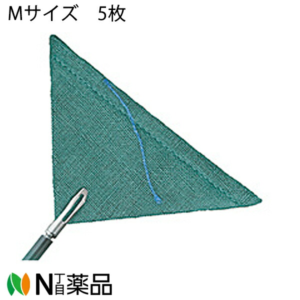 川本産業 カワモト　GGアブソーテックプラス　M5枚/袋×20袋入【一般医療機器】＜内視鏡外科手術の気になるハレーションを低減するガーゼ＞＜医療関係者向け製品＞