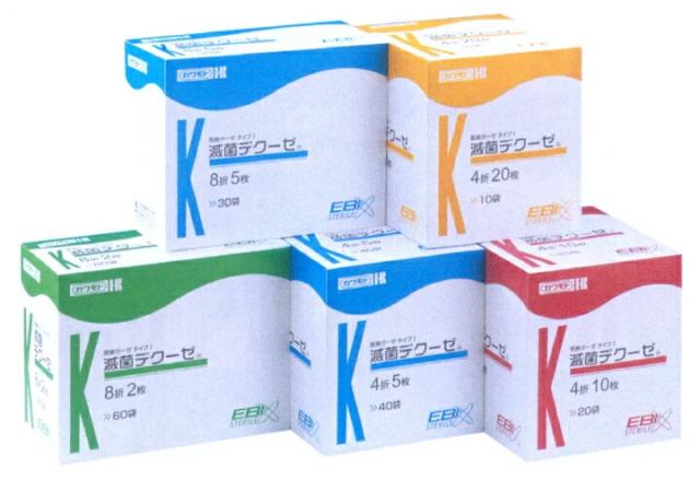 川本産業 カワモト　滅菌デクーゼ　8折 2枚/袋×60袋/箱入【一般医療機器】＜巾30cm×長さ30cmのガーゼ＞＜医療関係者向け製品＞_4
