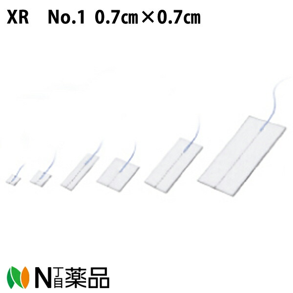 川本産業 カワモト　滅菌ベンシーツXR No.1［0.7cm×0.7cm］10シーツ/袋×20袋入【一般医療機器】＜脳神経外科用シーツ＞＜医療関係者向け製品＞