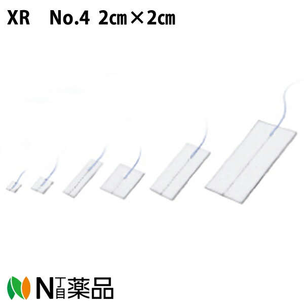川本産業 カワモト　滅菌ベンシーツXR No.4［2cm×2cm］10シーツ/袋×20袋入【一般医療機器】＜脳神経外科用シーツ＞＜医療関係者向け製品＞