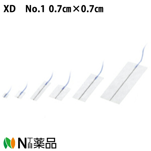 川本産業 カワモト　滅菌ベンシーツXD No.1［0.7cm×0.7cm］10シーツ/袋×20袋入【一般医療機器】＜脳神経外科用シーツ＞＜医療関係者向け製品＞