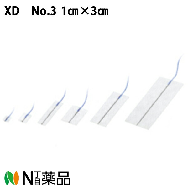 川本産業 カワモト　滅菌ベンシーツXD No.3［1cm×3cm］10シーツ/袋×20袋入【一般医療機器】＜脳神経外科用シーツ＞＜医療関係者向け製品＞