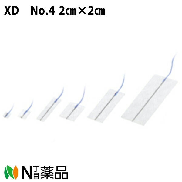 川本産業 カワモト　滅菌ベンシーツXD No.4［2cm×2cm］10シーツ/袋×20袋入【一般医療機器】＜脳神経外科用シーツ＞＜医療関係者向け製品＞