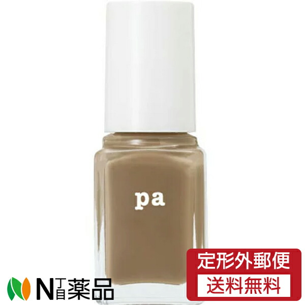 【定形外郵便】Dear Laura (ディアローラ) pa ネイルカラー S013 (6ml) ＜セルフネイル　マニキュア＞