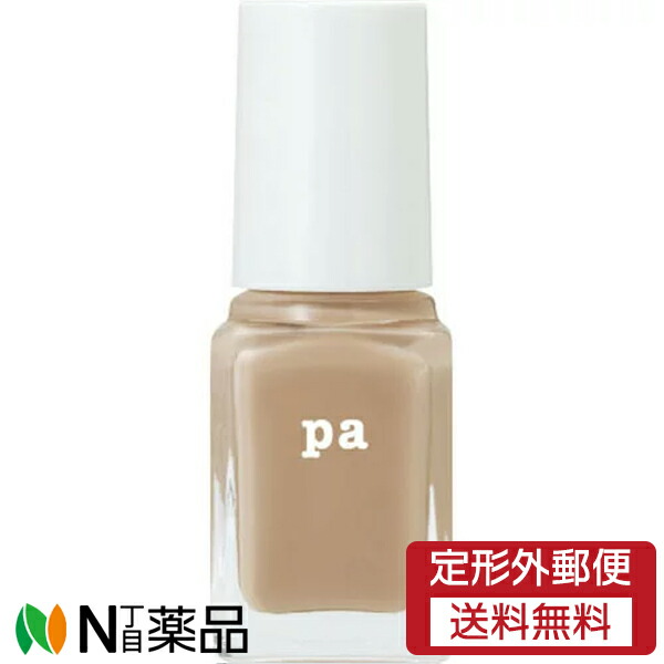 【定形外郵便】Dear Laura (ディアローラ) pa ネイルカラー S016 (6ml) ＜セルフネイル　マニキュア＞