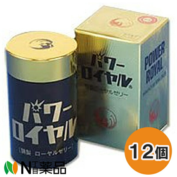 セール中】高城剛 CBDオイル 神宮前統合医療クリニック DAY SATIVA